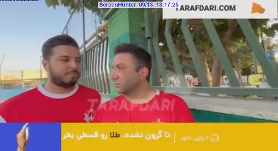 کنایه هوادار پرسپولیس به زنوزی