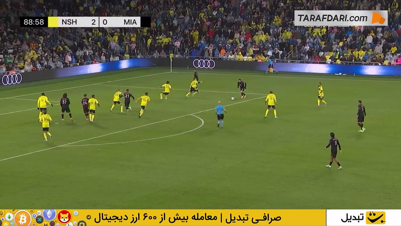 اینتر میامی و نشویل