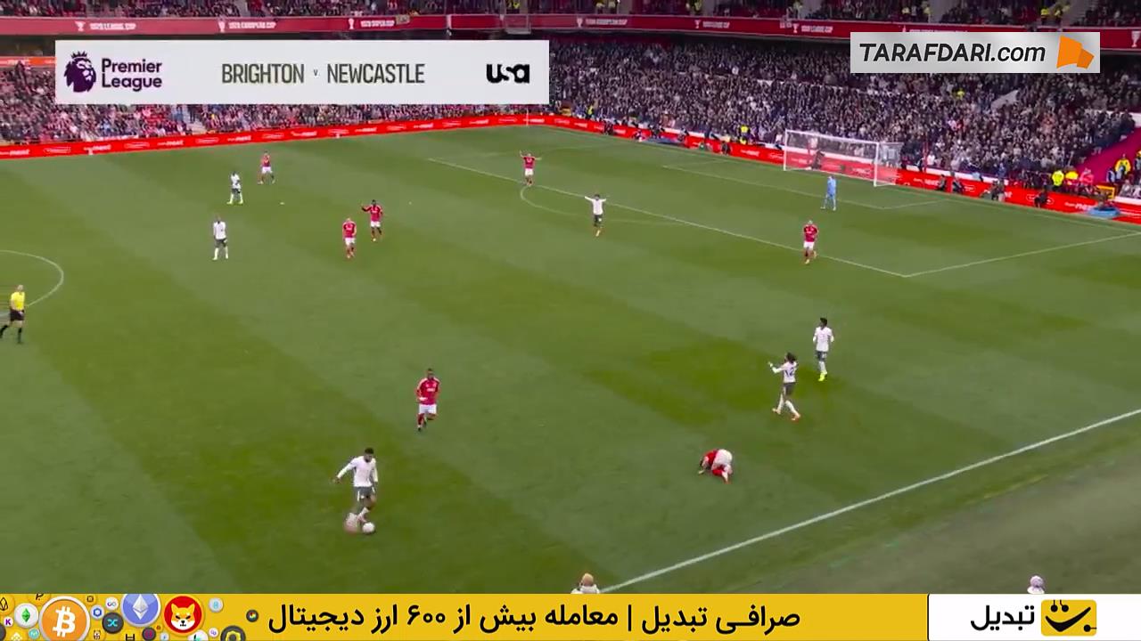 هایلایت ناتینگهام فارست و چلسی