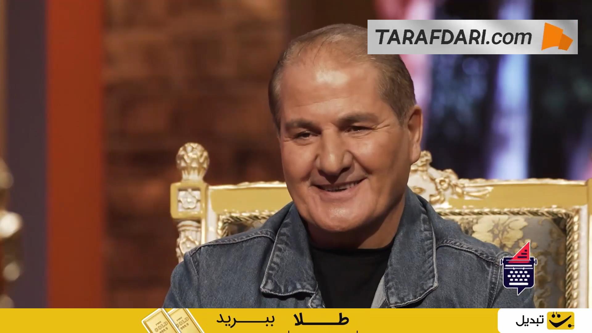 انتخاب علی اکبر استاداسدی بین زندگی در جزیره آدمخوارها و گل به خودی