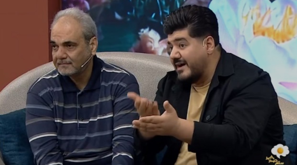 مجری صداوسیما