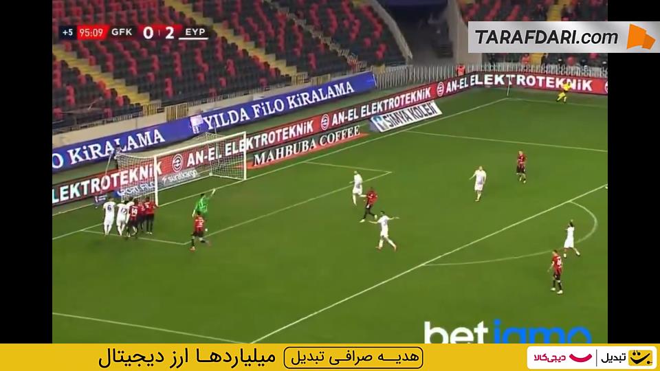 شرط بندی در لیگ ترکیه