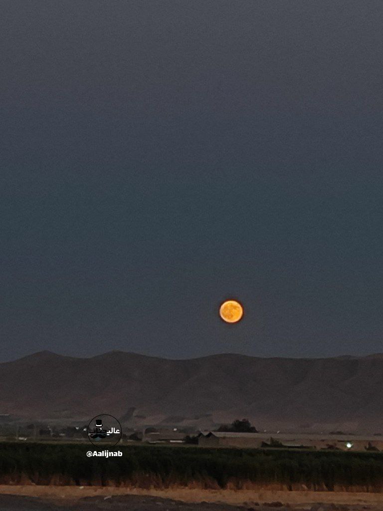 ? ماه خونین در آسمان ایران/ ۱۶ شهریور ۱۴۰۴ پخش زنده شبکه 4 هم اکنون