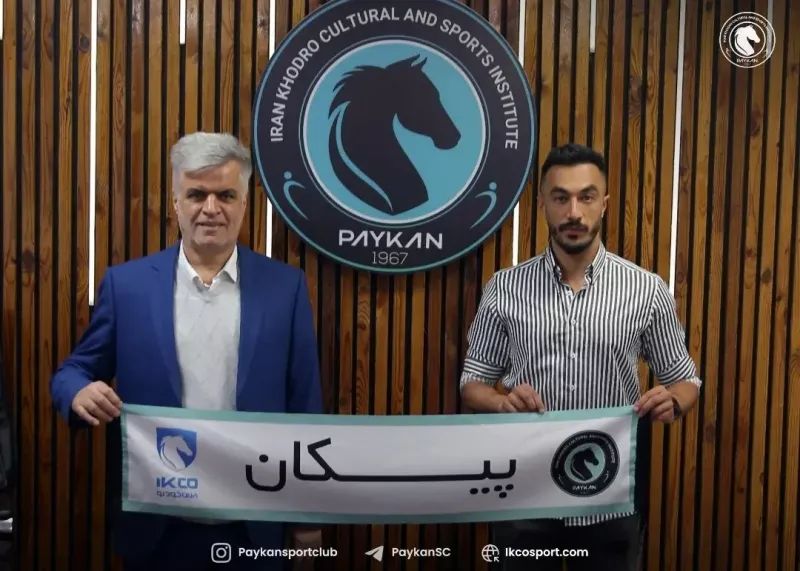 عکس از علی آزادمنش خرید جدید پیکان