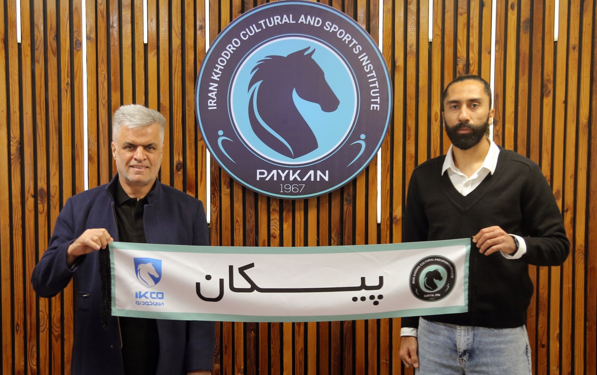 عکس از فرشید باقری هافبک پیکان پیوستن