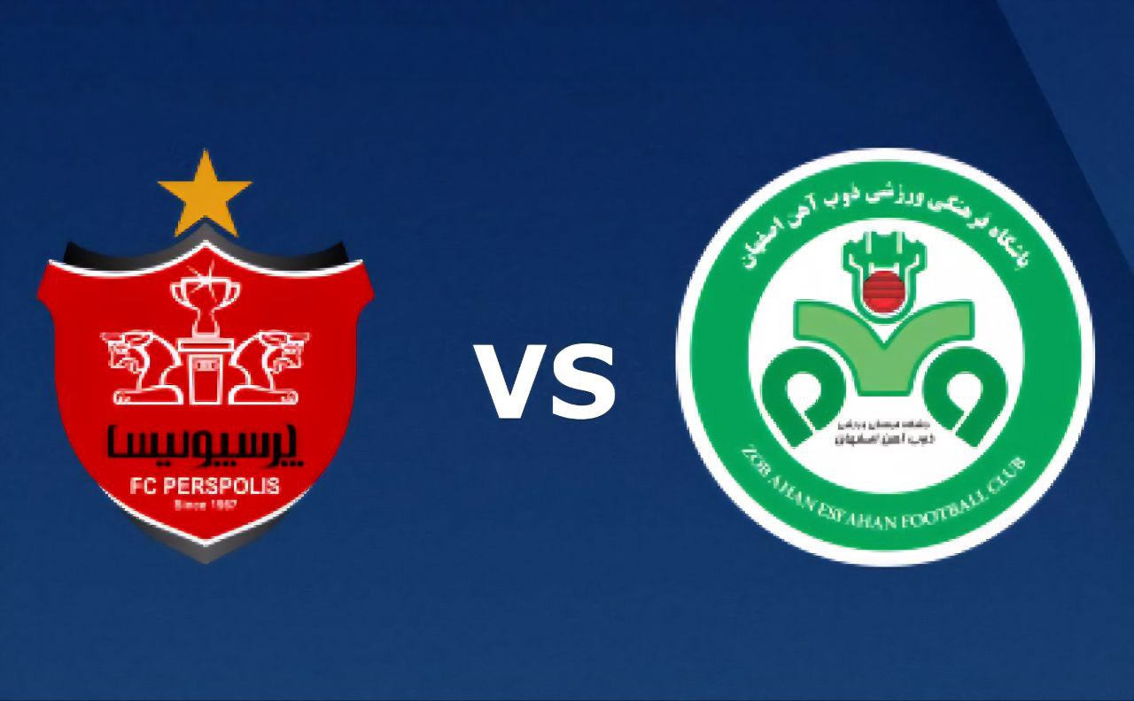 عکس از لوگوی تقابل پرسپولیس و ذوب آهن