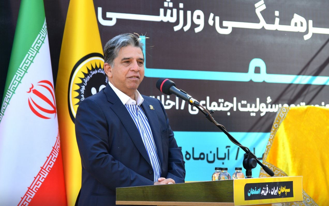 منوچهر نیکفر-مدیرعامل سپاهان