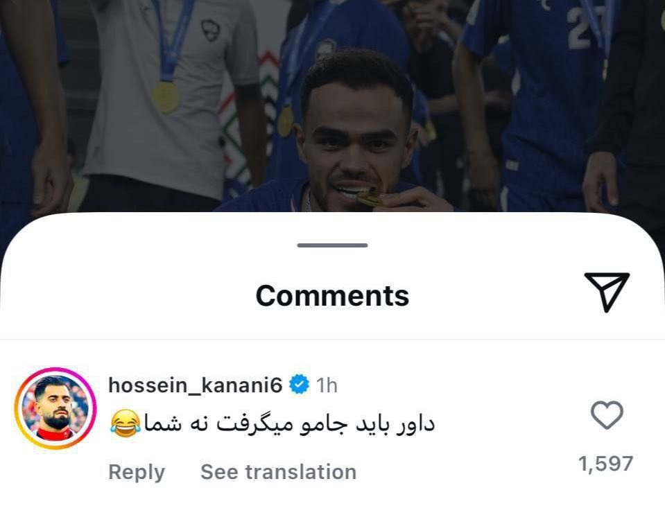 اوستون اورونوف