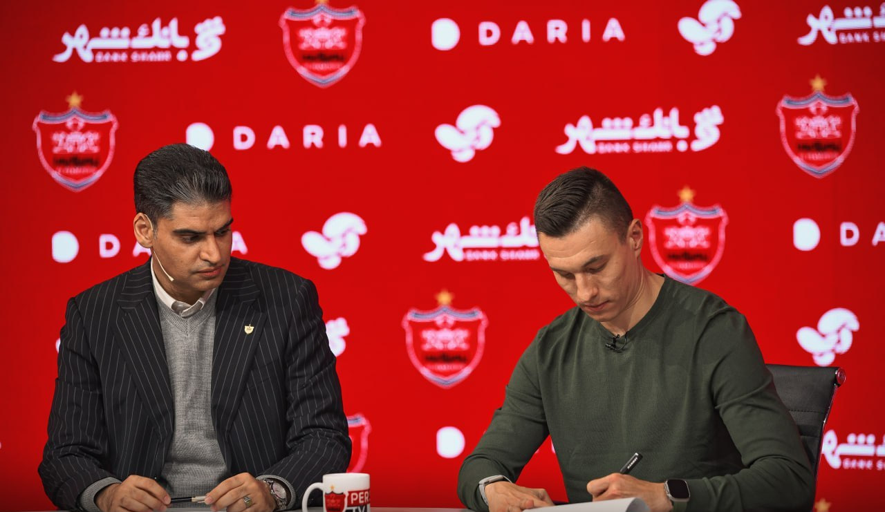 ایگور سرگیف - پرسپولیس