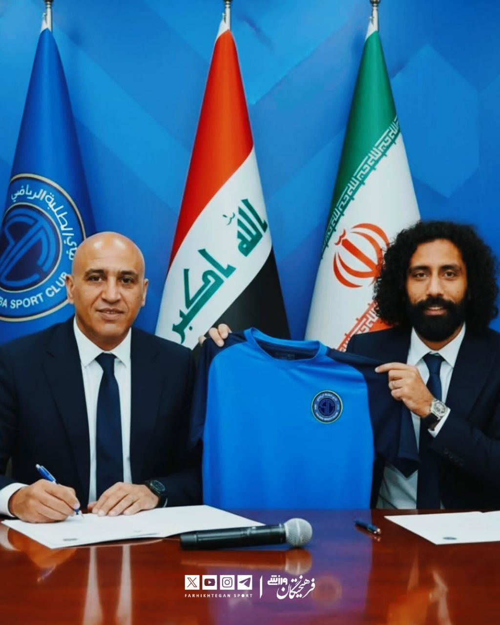 فرشید باقری و علیرضا منصوریان