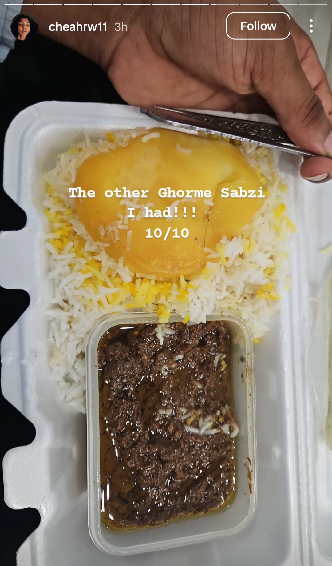 عکس از استوری چیا ریل ویتسیت از غذاهای ایرانی - خورشت فسنجان