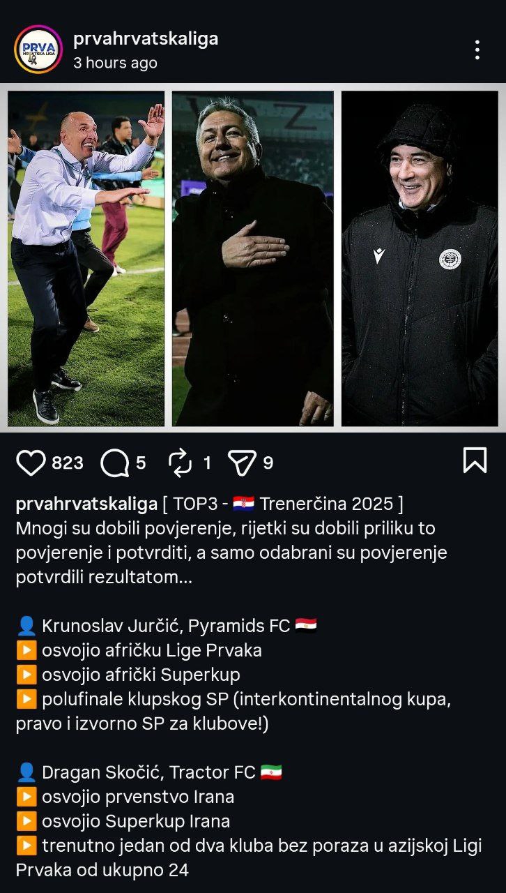 برترین مربیان کروات جهان در سال 2025