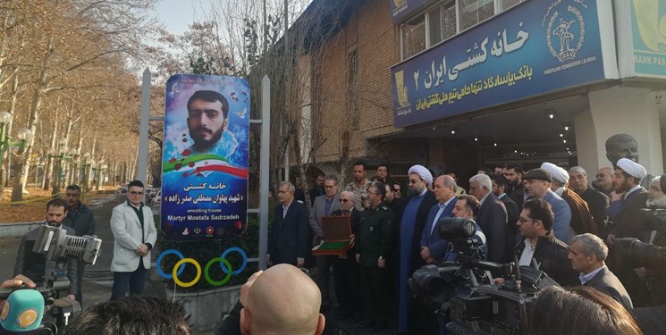 کشتی-کشتی ایران-Wrestling-iran Wrestling