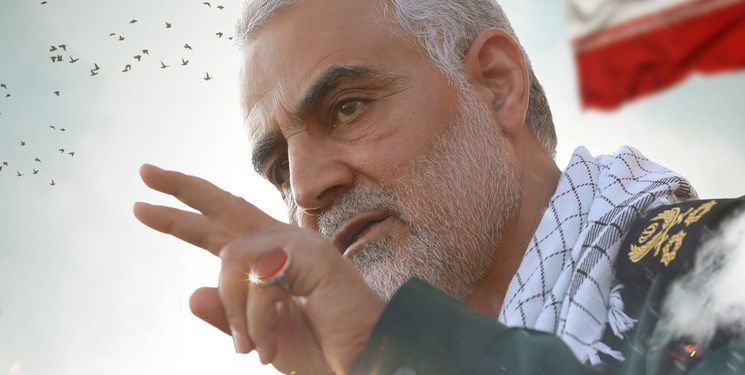 سپاه پاسداران-Islamic Revolutionary Guard Corps