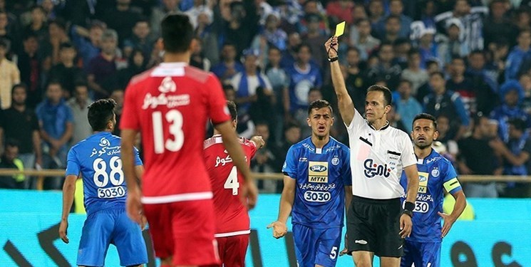 فوتبال ایران-iran football