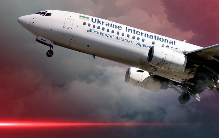 ایران-اکراین-iran-Ukraine