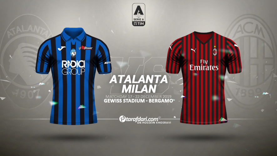 میلان-سری آ-ایتالیا-Ac Milan-آتالانتا