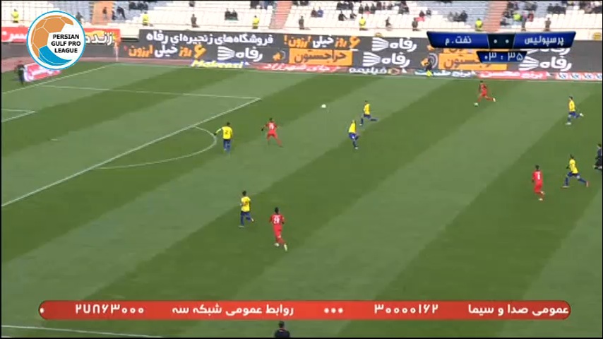 پرسپولیس-نفت مسجد سلیمان-ورزشگاه آزادی-لیگ برتر ایران