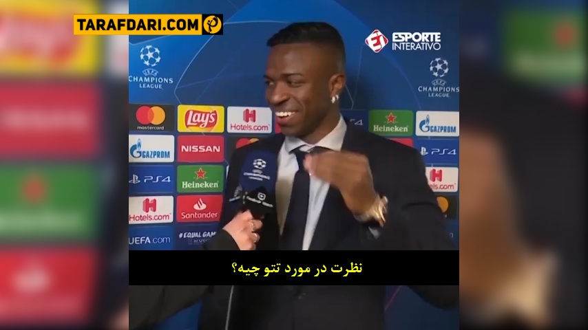 رئال مادرید-لالیگا-اسپانیا-برزیل-real madrid-ucl