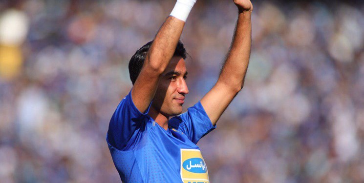esteghlal-iran-استقلال-ایران