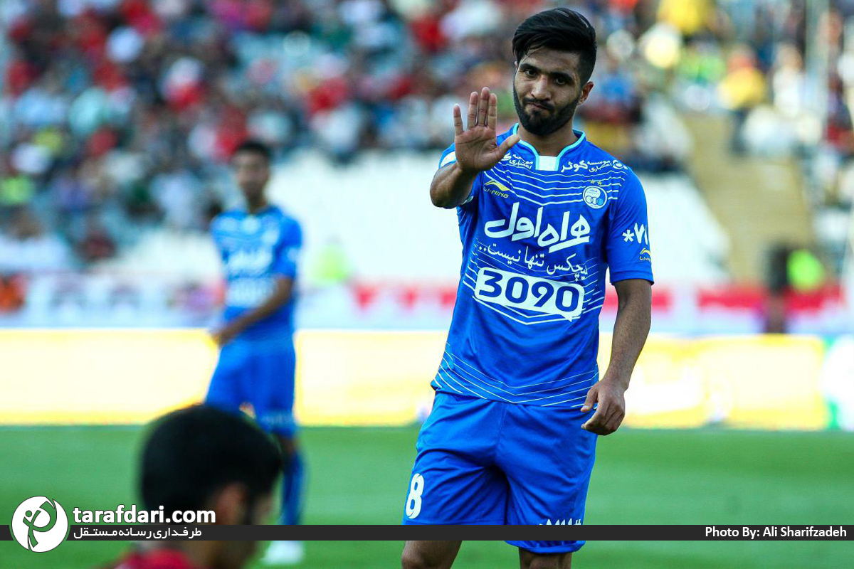 iran-esteghlal-ایران-استقلال