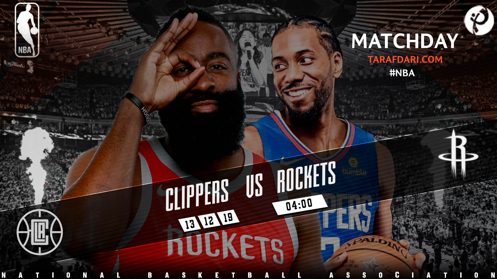 بسکتبال-NBA Basketball