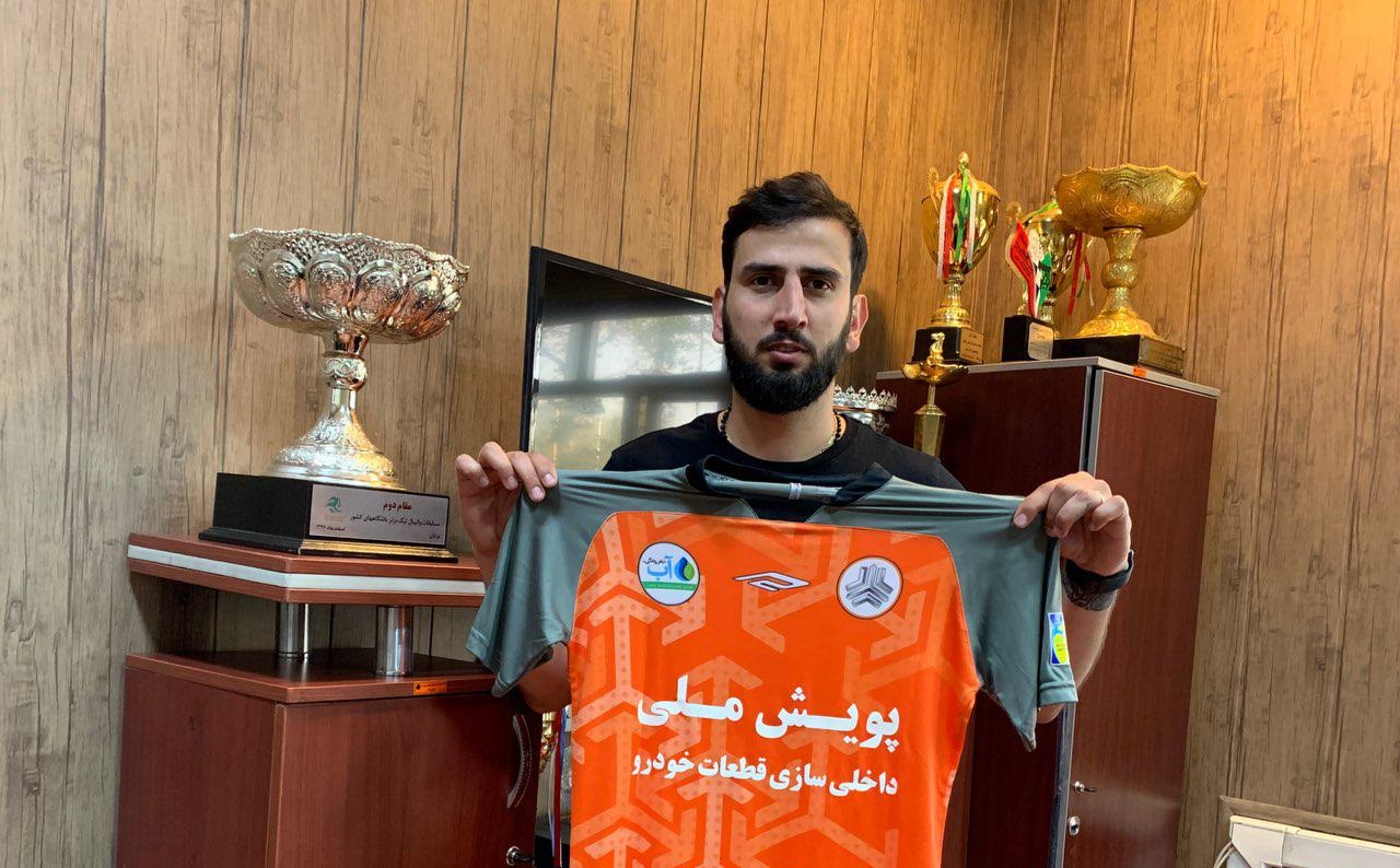 saipa-iran-لیگ برتر-ایران-سایپا