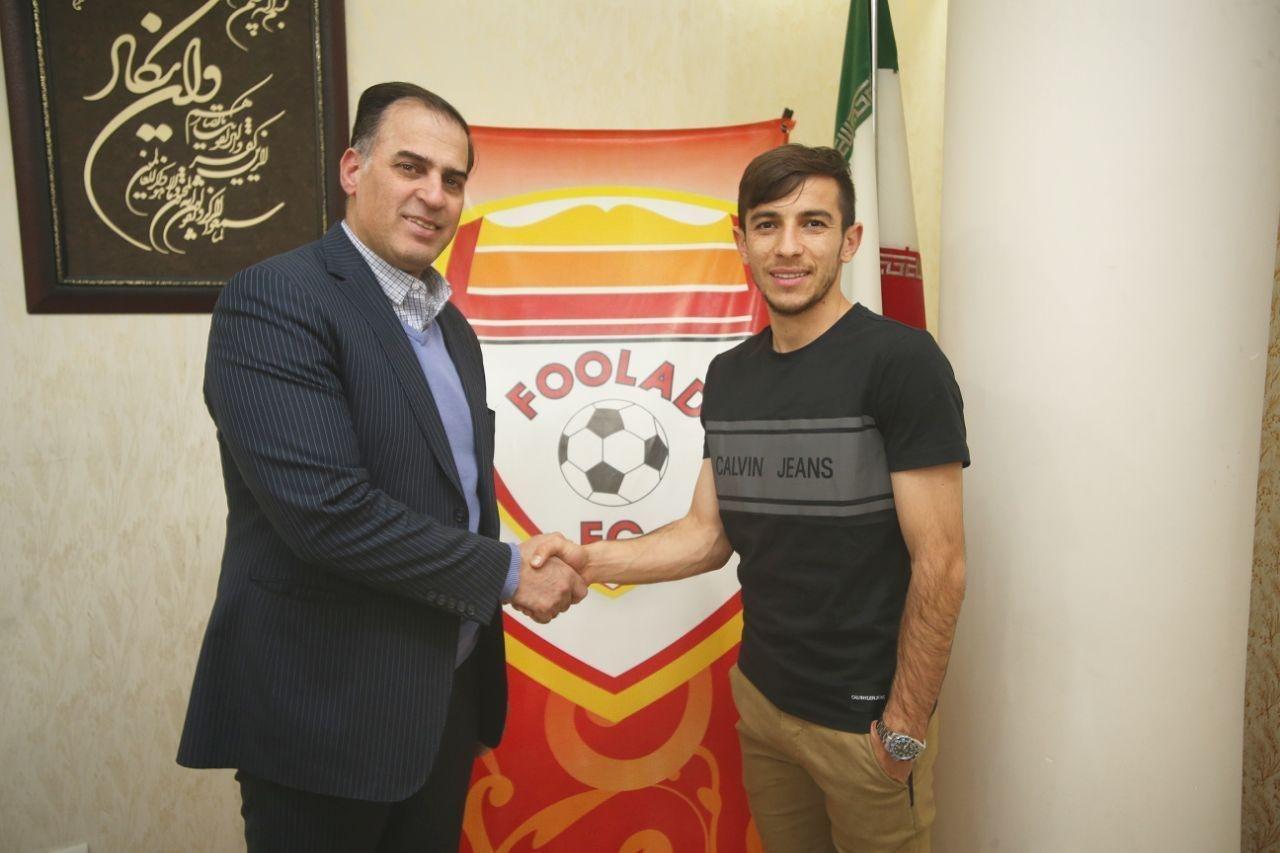 foolad-iran-فولاد-ایران