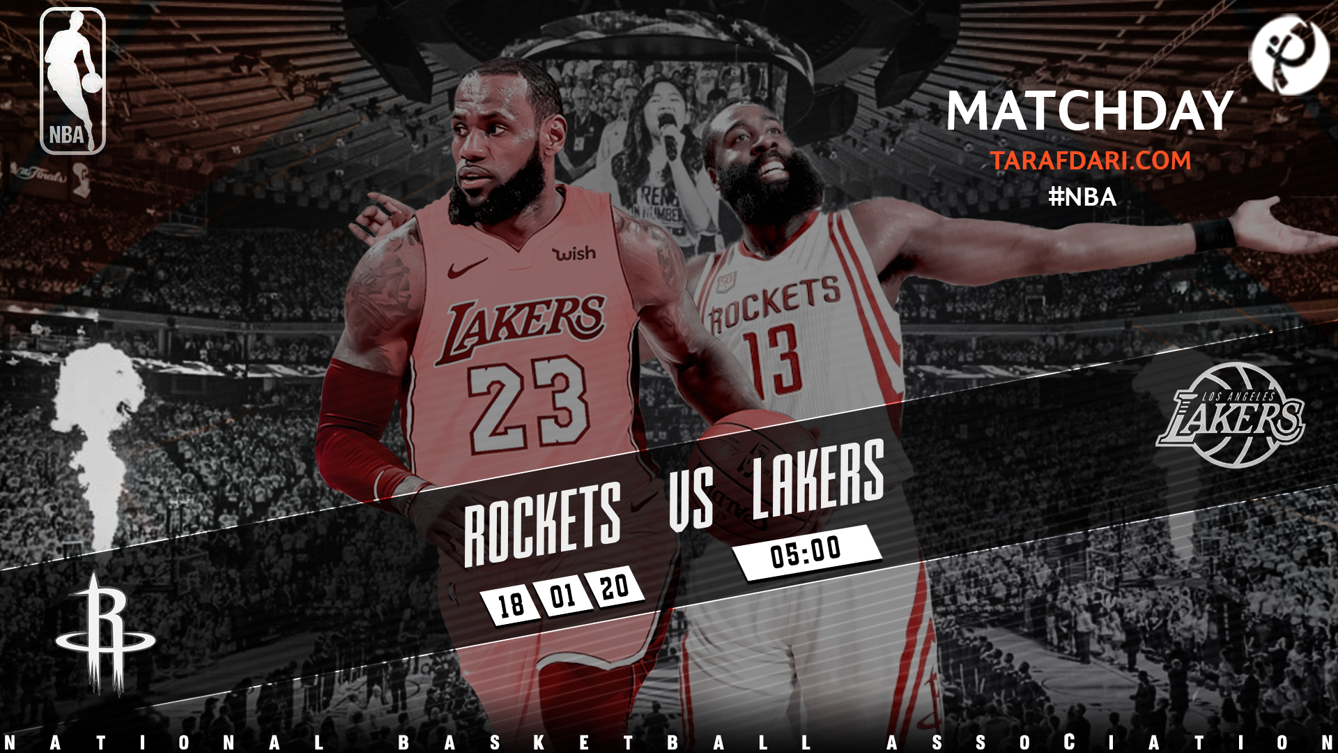 بسکتبال NBA- بسکتبال- لس آنجلس لیکرز- هیوستون راکتس- James Harden- Lebron James