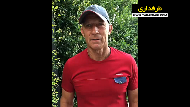 پرسپولیس-لیگ برتر خلیج فارس-آرژانتین-perspolis-persian gulf premier league-argentina
