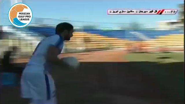 gol gohar sirjan-mashin sazi tabriz-ماشین سازی-گل گهر-لیگ برتر-ایران-iran premier league