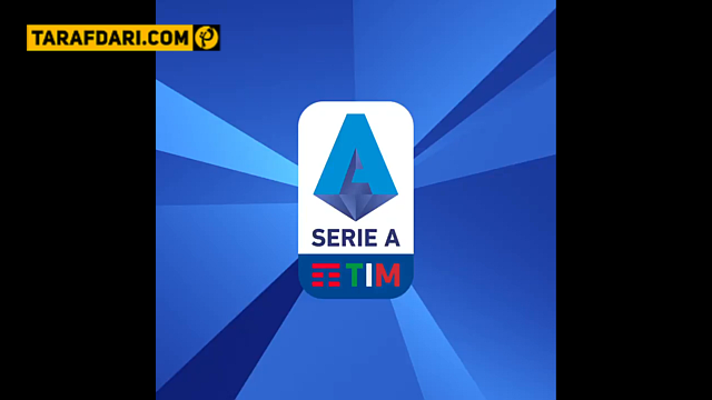 سری آ-ایتالیا-اینتر-آاس رم-inter-roma