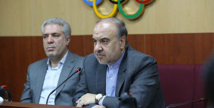 وزارت ورزش-sport ministri
