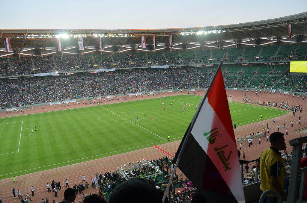 Basra Sports City