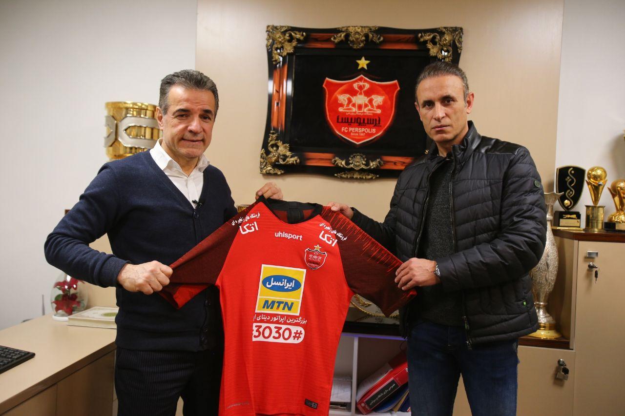 ایران-لیگ برتر-پرسپولیس