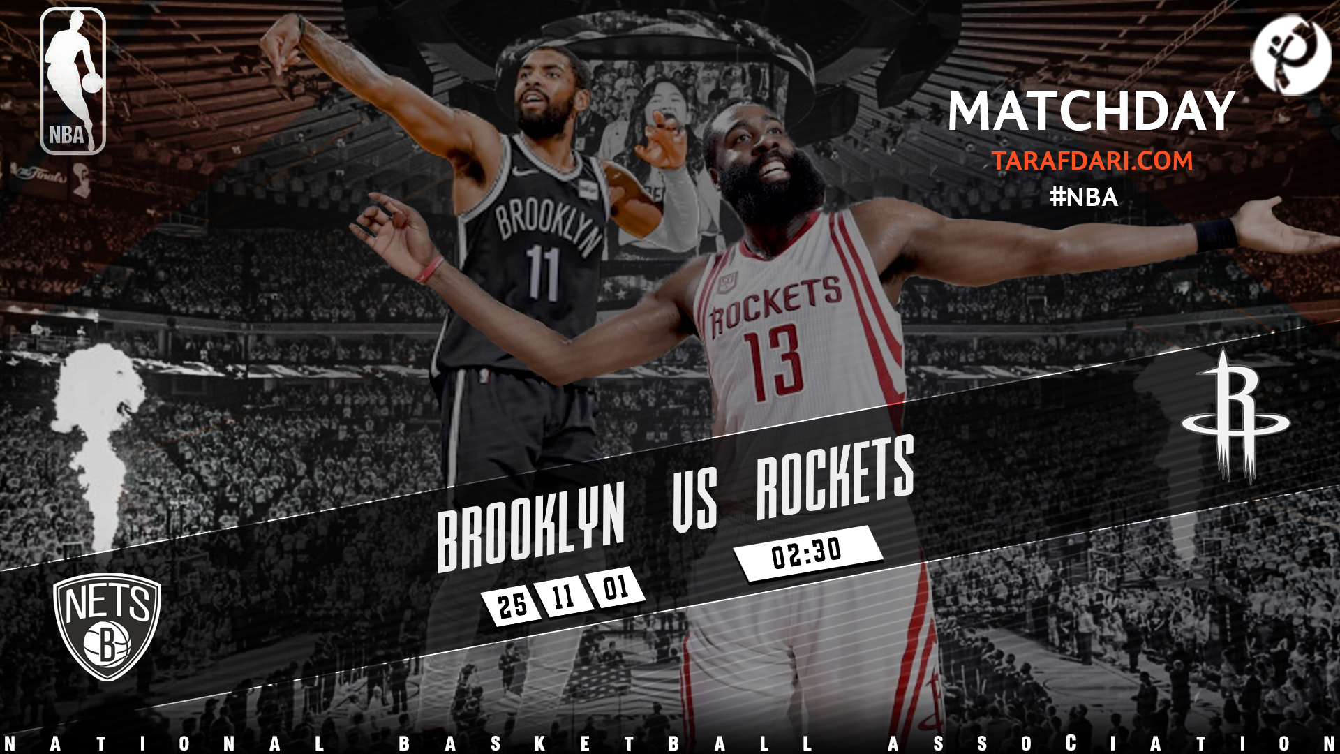 بسکتبال-بسکتبال NBA-NBA