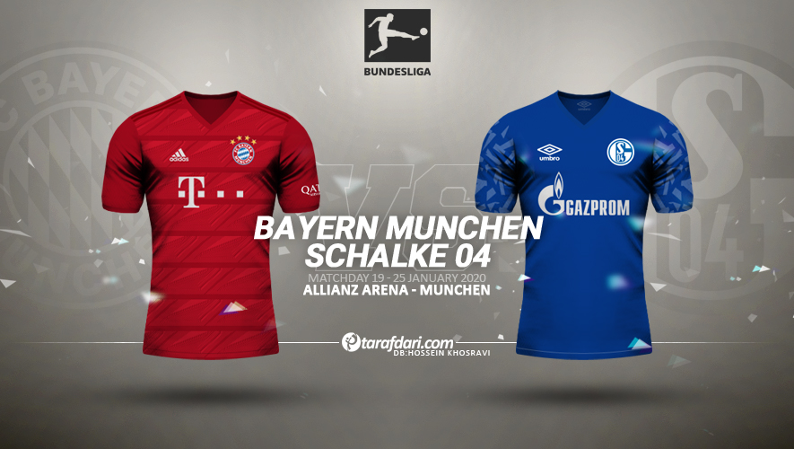 بوندس لیگا-بایرن مونیخ-شالکه-Bundesliga