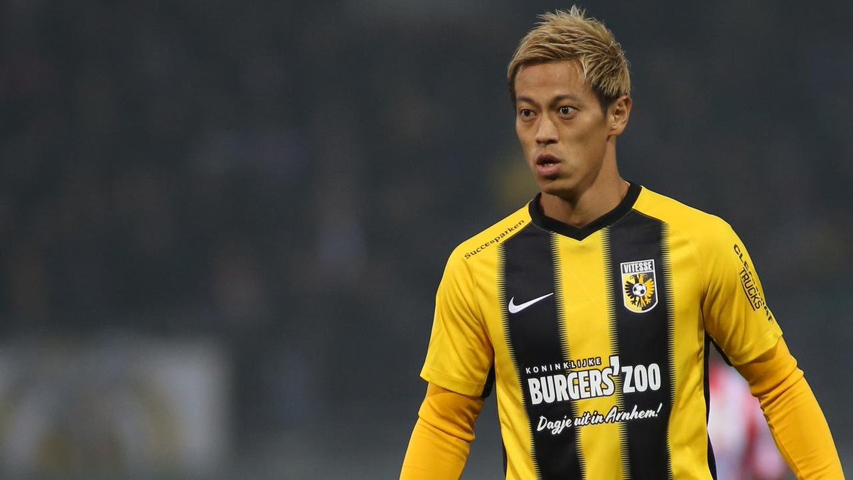 Japan-ژاپن-هلند-ویتسه آرنهم-Vitesse