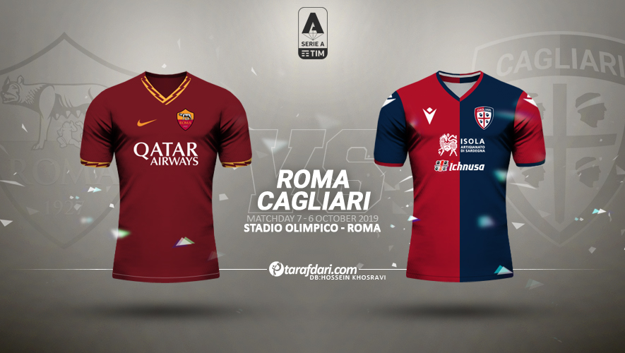 ایتالیا-سری آ-Italia-Serie A-پیش بازی