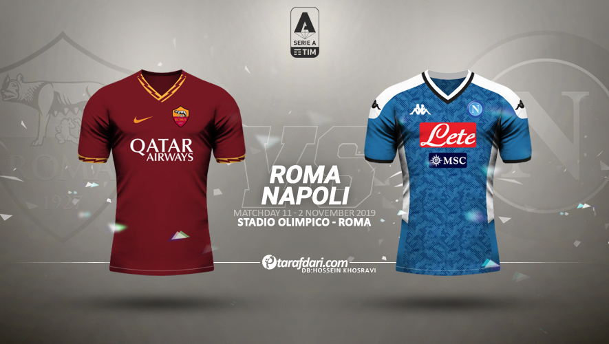 ایتالیا-سری آ-serie a-پیش بازی