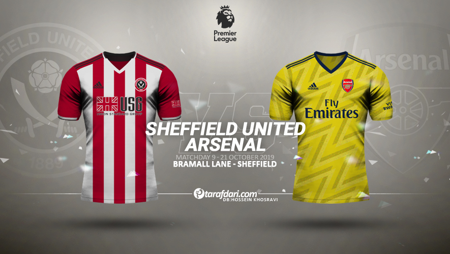 پیش بازی-لیگ برتر-انگلستان-Premier League
