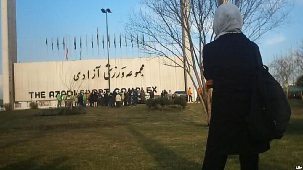 ایران-ورزشگاههای ایران-Iran's Stadiums