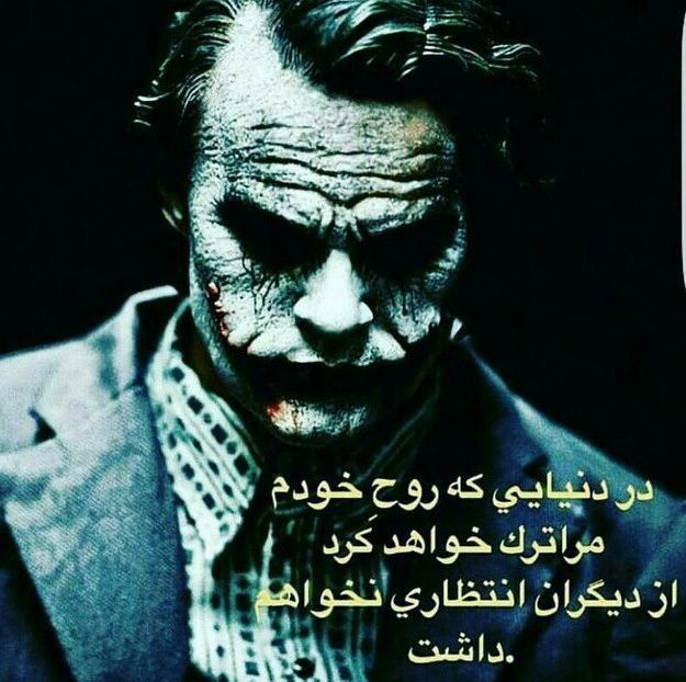 حصین (دیدگاه)
