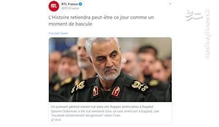 امروز شاید روز تحول تاریخ باشد