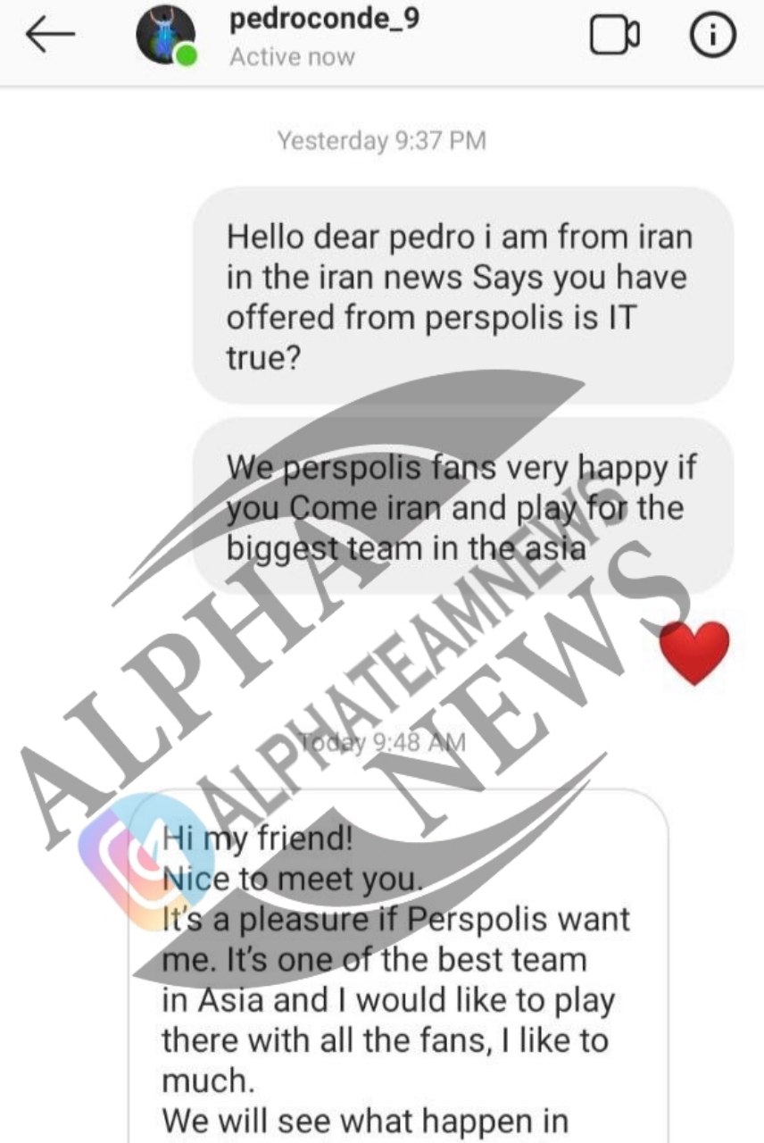 ابراز علاقه مهاجم مطرح لیگ امارات برای حضور در پرسپولیس