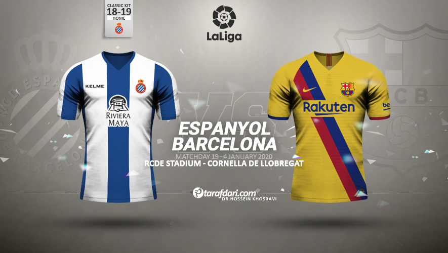 لالیگا-اسپانیا-Laliga-Spain