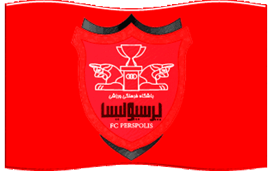 سخنی مهم با هواداران واقعی پرسپولیس / حتما بخونید
