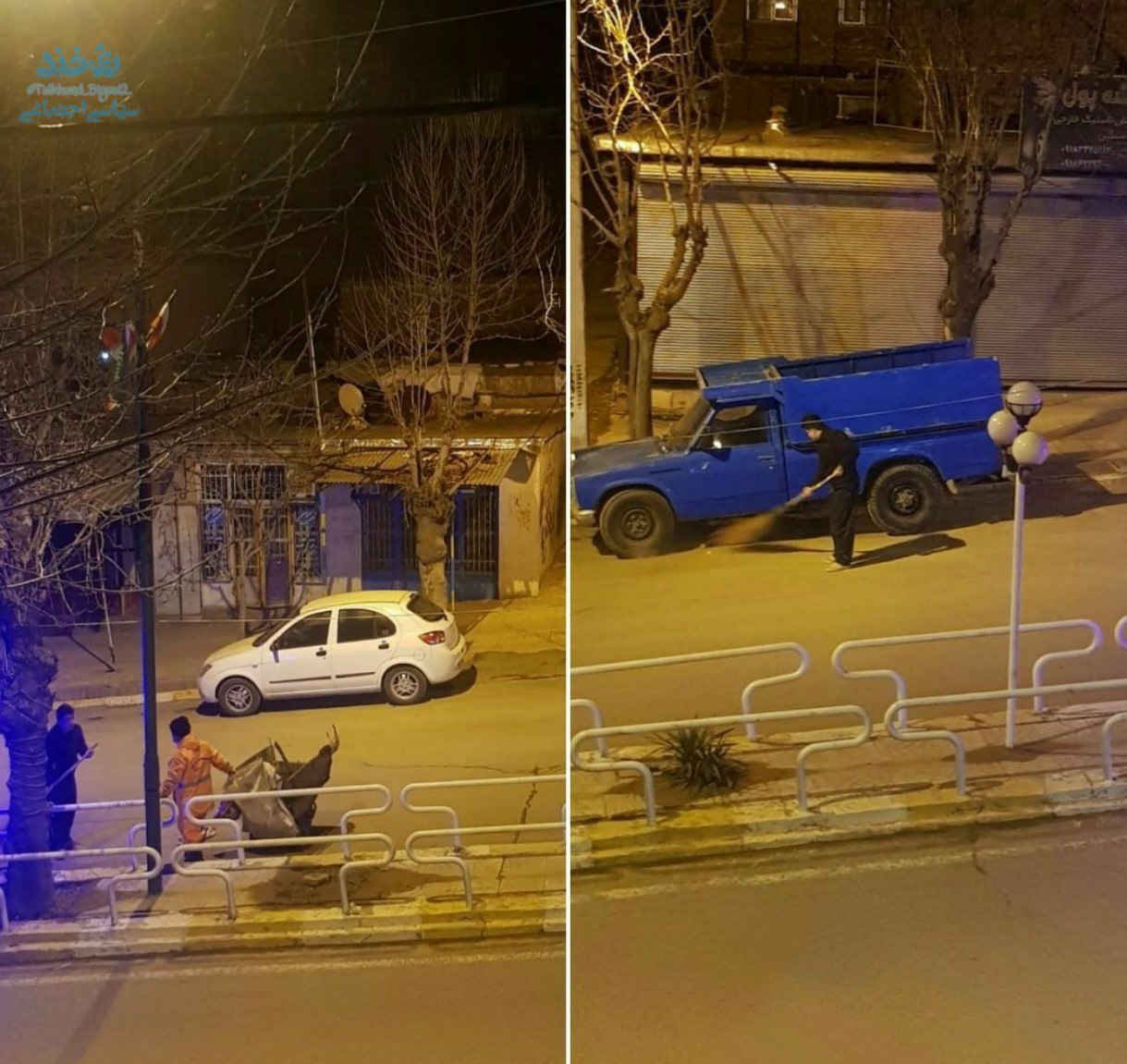عکس مخفیانه از یک "آقا زاده " ???