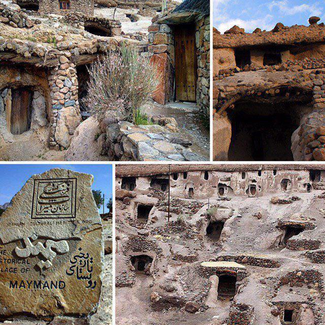 روستای دست کند"میمند" کرمان با قدمت بیش از ۶۰۰۰سال! ازعجایب ایران به شمار میرود که با وسایل ابتدایی در دل کوه ساخته شده است وهنوز هم انسان در آن ساکن است! ?