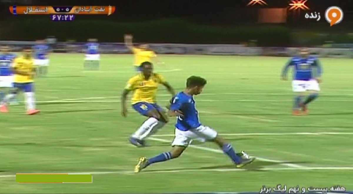 بزرگترین فاجعه داوری فصل پیش که استقلال را به جای مرحله گروهی لیگ قهرمانان به مرحله play off فرستاد????